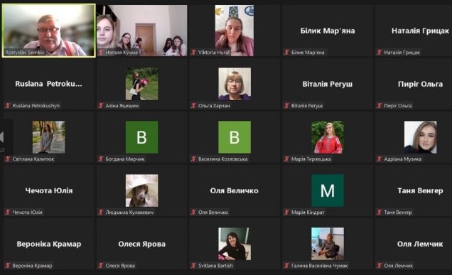 Учасники зустрічі 